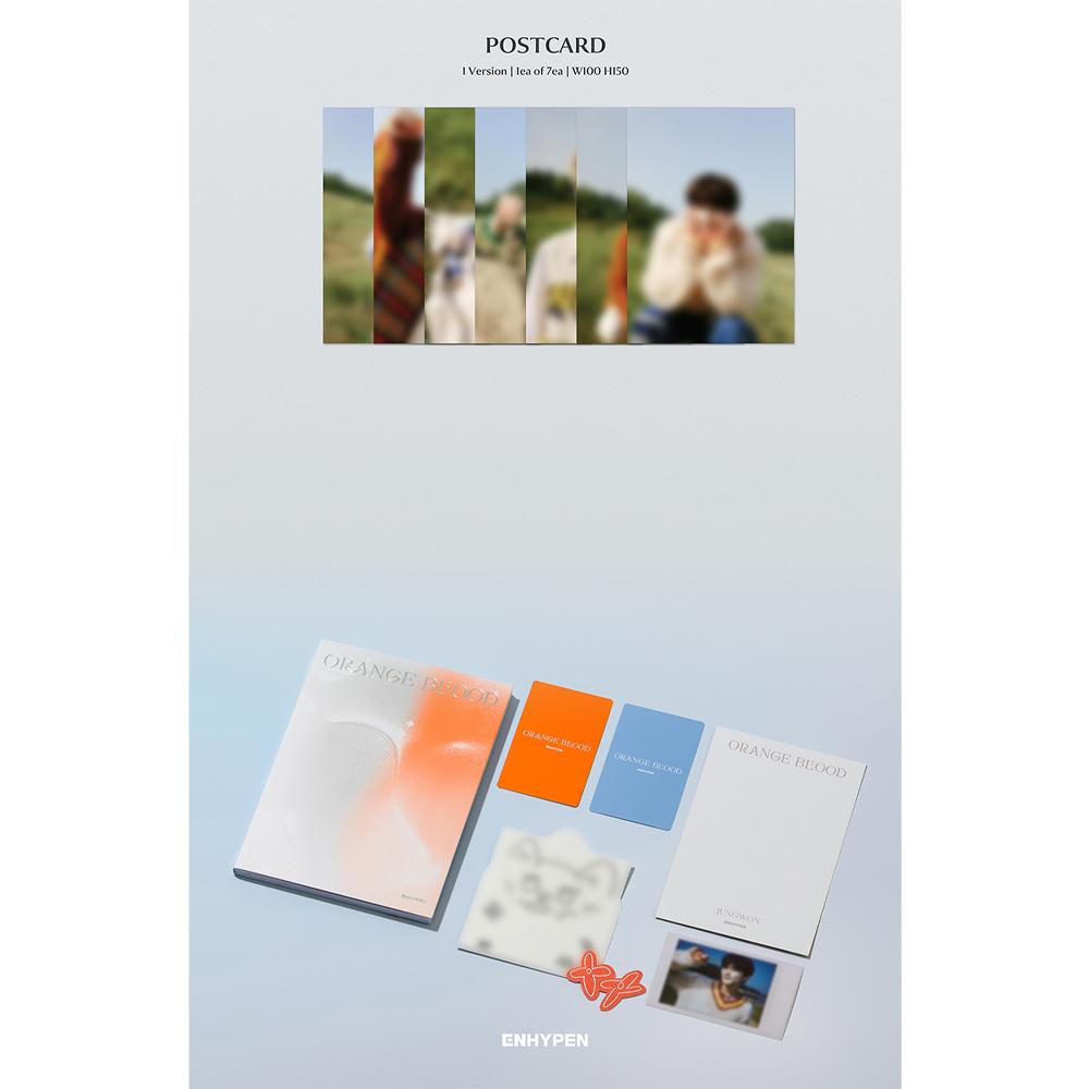 ENHYPEN ORANGE BLOOD (ENGENE Ver.)