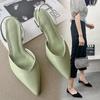 Baotou Sandals for Women In Summer, Simple Pointed Square Heel Sandals for Women In High Heels, Slim Strap Fashion, Women's Singles Shoes
