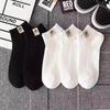5 Pairs Breathable and Sweat Absorbent Short Socks Unisex Black/White Low-cut Socks Moisture-absorbing and Anti-odor Sports Boat Socks