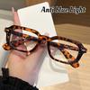 Unisex Fashion Simple Large Frame Anti-blue Light Glasses Fashion HD Anti-blue Light Normal Glasses Computer Optical Glasses
