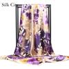 High-quality Luxurious Silk Scarves Headband Scarfs Neck Scarf For Women Chain Silk Scarf Women's Decorative Shawl