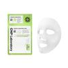 Greenery Calming Ampoule Mask 1 Sheet (Soothing Moisture)