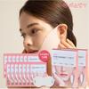 Yakson Beauty V-Han Lifting Patch 14 Sheets