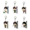 Attack On Titan Survey Corps Keychain Featuring Levi, Eren, Armin, Mikasa. Official Merchandise with Chief Pendant Design. Perfect for Fans!