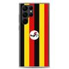 Coque Téléphone - Samsung - Galaxy S22 - Drapeau Ouganda - Souple - Multicolore