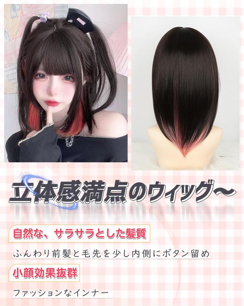 Vigorous Black Full Heat Small Everyday With Wig, Semi-Long, Medium, Hair/Pink, Crossdressing, Wig, Resistant, Natural, Cute, Face, Wig, Net,