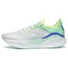Кроссовки женские Li Ning Yue Ying 3.0 Pro Casual Shock Absorbing Low-Go с кроссовками белого цвета ARHT018-1