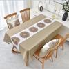 Water -Proof Oil -Proof Scald -Proof No -Wash Table Cloth Square Table Cloth Tea Tablecloth Table Cushion Ins Web Celebrity Tpu