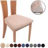Жаккардовые чехлы на сиденья стульев из спандекса для столовой, съемные моющиеся эластичные чехлы для подушек для мягкого обеденного стула