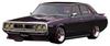 Ignition Model Scale Nissan Skyline 2000 Purple Finished Product 1/18 GT-X (GC110)