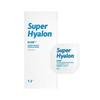 Super Hyalon Capsule Mask (10ea)