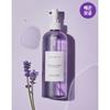 Purifying Lavender Cleansing Oil 400ml