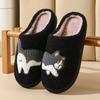 New Autumn and Winter Male and Female Couples Cute Cartoon Puppy Cotton Slippers Home Indoor Non-slip Cotton Slippers
