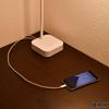ELPA LED Desk Light with USB AS-LED11(W)