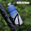 Портативная велосипедная бутылка для воды, спортивная фляга, чашка, большая емкость, велосипедный чайник, для улицы, горного кемпинга, велосипедная бутылка для воды