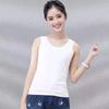 Women's Korean Style Camisole Vest: Large Size, Versatile Outdoor Wear, Perfect for Students