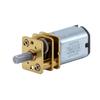 DC 3V/6V/12V GA12-N20 Mini Micro Electronic Lock Metal Gear Motor with Gearwheel