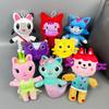 Aimals Cats Fish Mermaid Doll House Cartoon Anime Plush Toys Stuffed Plushies Dolls