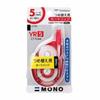 Tombow Pencil MONO YX Correction Tape Refill Cartridge Width 5mm CT-YR5 Set of 5