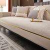 Solid Color Sofa Mat Anti Cat Scratch Sofa Cover Chenille Non-slip Gold Thread Couch Cover Modern Color Blocking Sofa Cushion