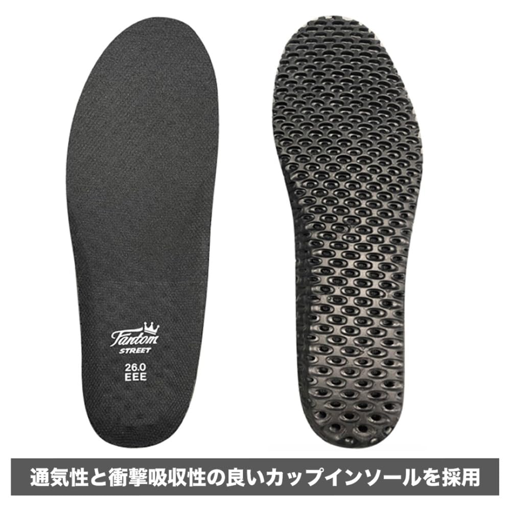 Safety Safety Work Safety Resin Shock Phantom Street MC E0734MW V Black Cm 3E [Koshin Rubber] Shoes, Shoes, Shoes, Sneakers, Toecap, Breathable,