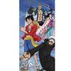 Beach Towel One Piece