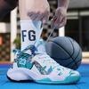Basketball Shoes Men's Spring Summer Teen Couple Sneakers Student Sports Competition Training Shoes Boys Fashion Trendy Shoes