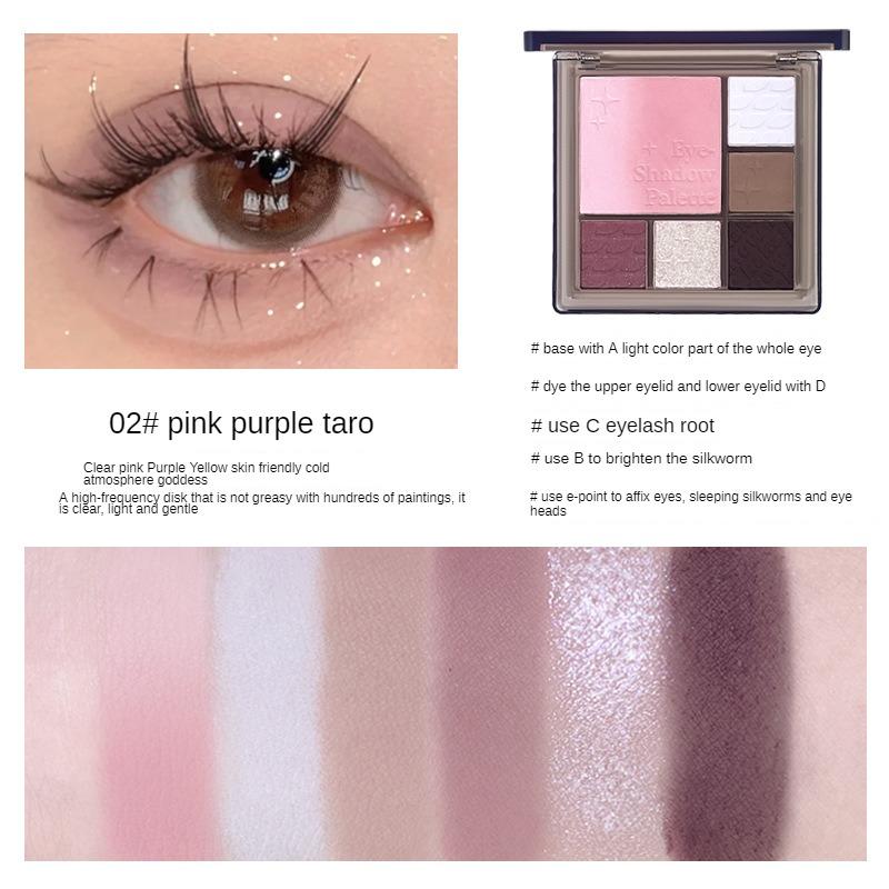 Multi-functional Eyeshadow Palette Grey Powder Brown Everyday Versatile Blush and Contour All In One Easy To Apply Affordable