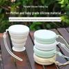 Portable Foldable Silicone Travel Cup - Outdoor, Mouthwash, and Edible Safe