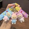 Cross Border Cartoon Plush Fabric Keychain Pendant Labubu Backpack Ornament Cute 3D Doll Keychain