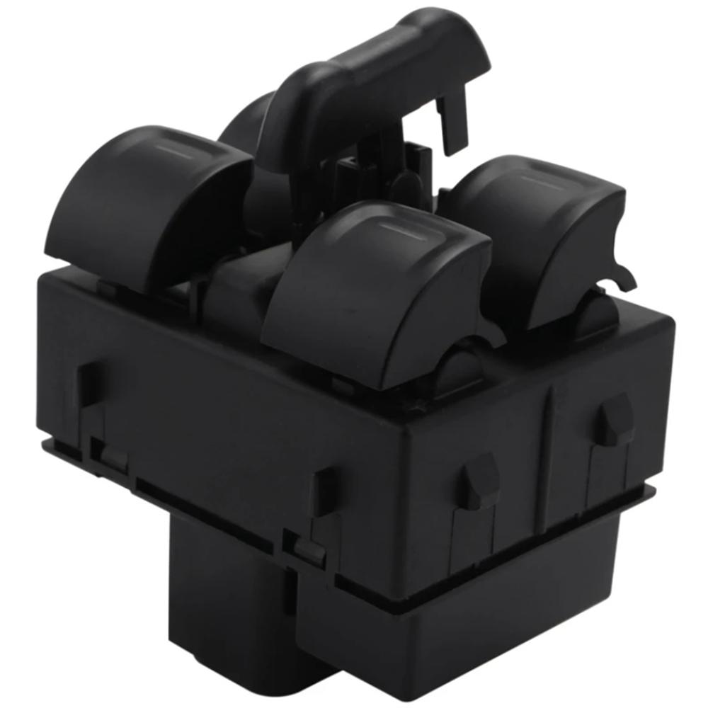 Front Center Power Window Switch For Jeep Wrangler 2011-2017 4 Door 68156217Aa