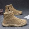 Men's High-Top Martin Boots: Breathable, Non-Slip, Trendy Workwear Shoes for Autumn