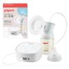 Pigeon Electric Breast Pump Pro Personal R 23