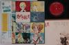 LP Record ANIME, VARIOUS - Koi No Mizuenogu SJX10190 VICTOR 1977 Japan Obi Anime/Game Used