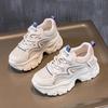 Mesh Dad Shoes Women's Autumn and Winter New Heightening Platform White Shoes Breathable Sports Versatile Casual Shoes