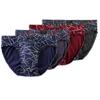 Big Size Underwear Men's Briefs Panties Cotton Printing Underpants Undies Homme Lingerie Shorts L XL 2XL 3XL 4XL 5XL 6XL 7XL