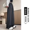 Lulu White Sweatpants Women's Spring and Autumn New Small Wide-leg Lazy Wind Straight Casual Pants
