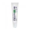 Centella Cica Research Cream 15ml