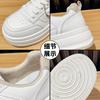 Platform White Shoes Women's Small Men's New Autumn Versatile Breathable Casual Women's Shoes Heightening Board Shoes