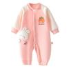 Baby Long Newborn Baby Open Baby [GORBAST] Clothes, Girls' Rompers, Coveralls, Sleeves, Underwear, Clothes, Winter, Autumn, Shower, Front, [80]