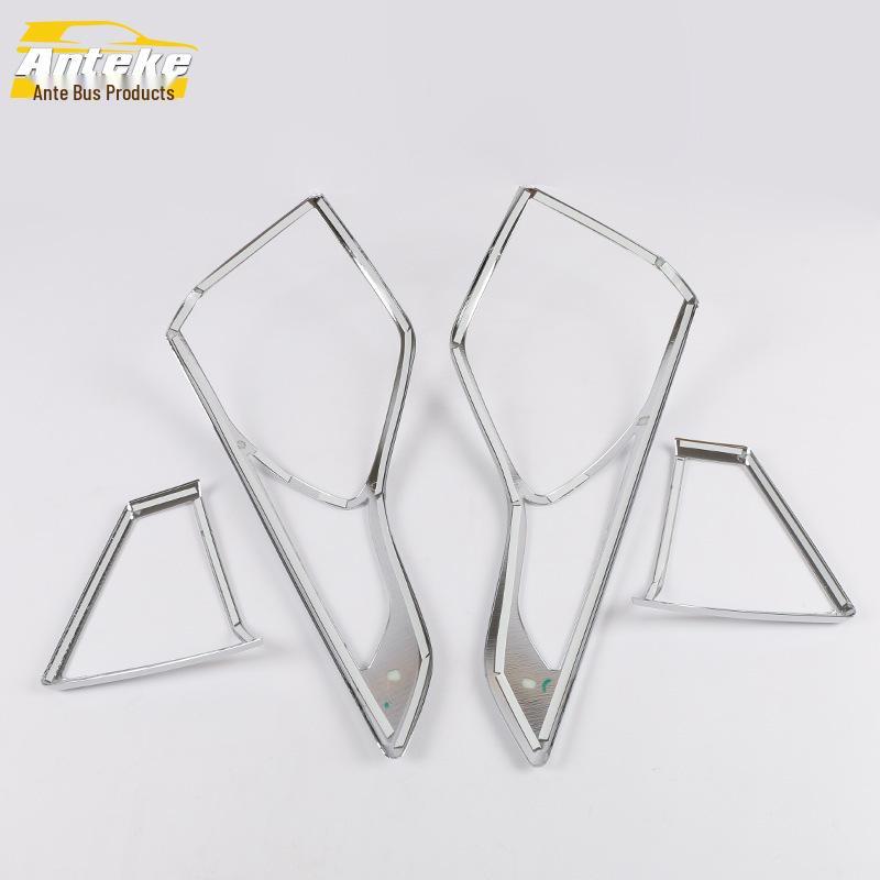 Compatible with 13 Ford Kuga Models: Taillight Trim, Trunk Tailgate Decor, and Fog Light Cover Accessories.