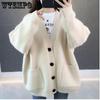Autumn and Winter Women's Knitting Cardigan, Korean Version, Lazy Style, Loose and Thin, Versatile Cardigan for Students