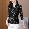 Women's Polka Dot Chiffon Lace Top with Mesh Collar