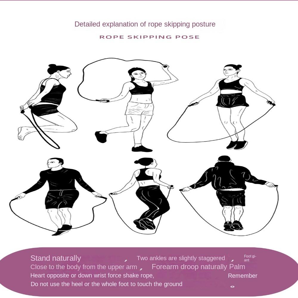 Signable Soft Bead Skipping Rope Adjustable Length Segmented Fitness Jump Rope Weight Loss Fitness