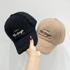 Embroidery Warm Winter Baseball Cap for Men and Women, 100% Polyester, Adjustable Thanksgiving Occasion Outdoor Travel Hat with Soft Lamb