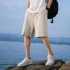 Men Summer Shorts Elastic Waist Adjustable Drawstring Casual Shorts Wide Leg Solid Color Athletic Shorts