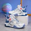 Boys' Sports Shoes Fall New Children's Shoes Rotating Button Basketball Shoes Net Top Student Non-slip Running Shoes