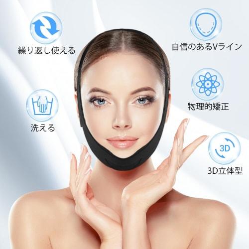 [2025 Latest] Nobetta Snoring Prevention Aid, "Supervised by a Sleep Consultant," Snoring Prevention Belt, Chin Support, Mouth Closure Tape, Nasal Bre