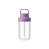 Kinto Two Go Bottle 360ml Purple with Straw Lightweight Water Bottle Dishwasher Safe Double Structure 20064