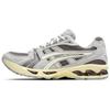 Gel Kayano 14 Mauve Grey Cream